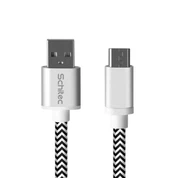 لٹ منی USB کیبل