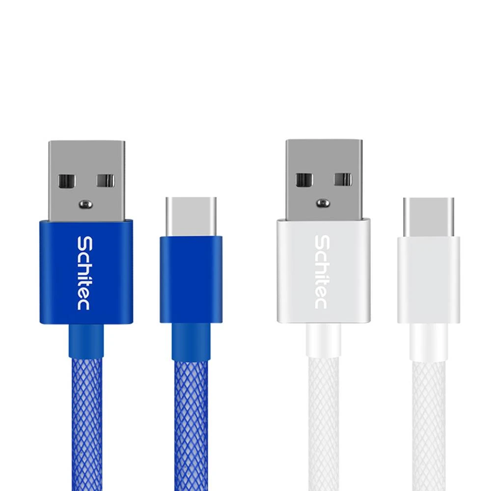 USB TV ایپلی کیشن